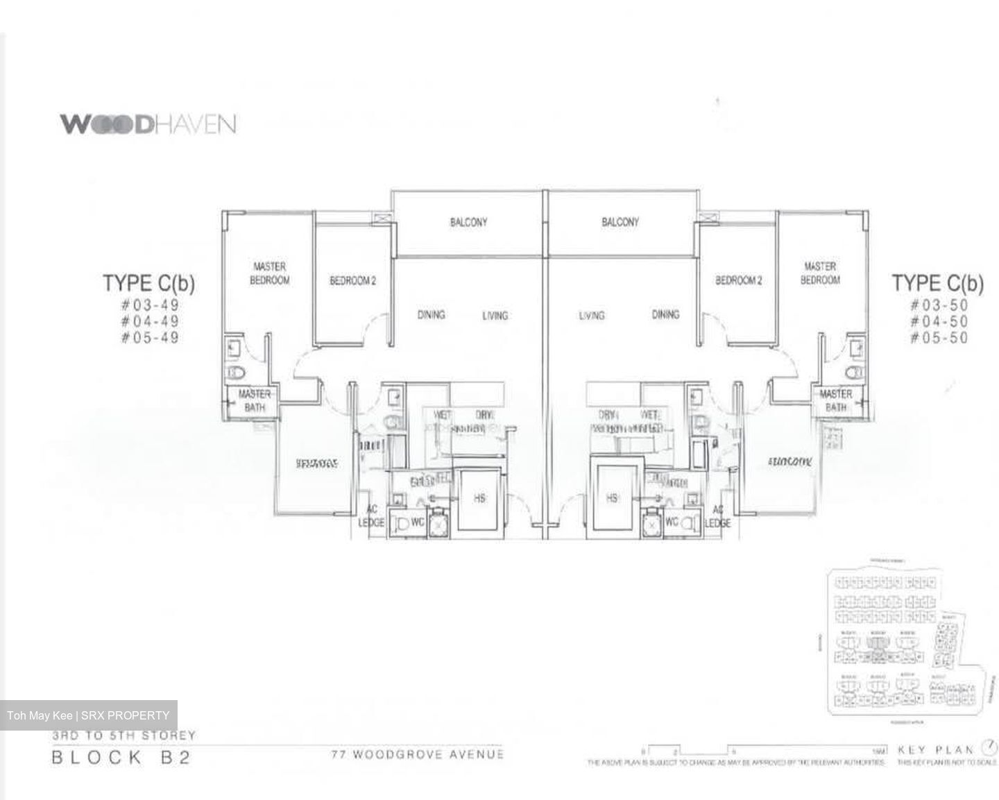 Woodhaven (D25), Condominium #565136391